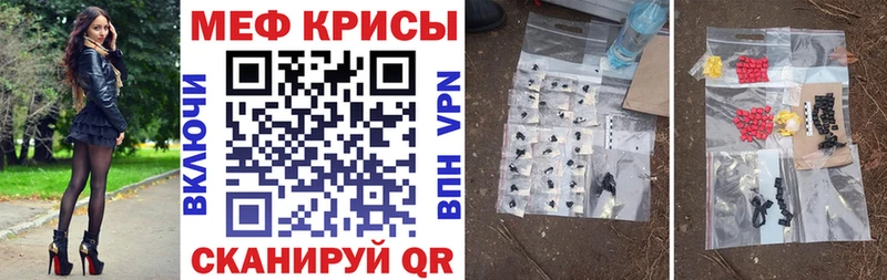 Как найти закладки Зеленокумск Бошки Шишки  Галлюциногенные грибы  Гашиш  СОЛЬ  Амфетамин 