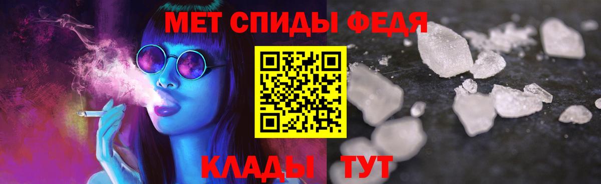 Амфетамин  Амфетамин Розовый  Амфетамин  Зеленокумск  Вход с VPN 