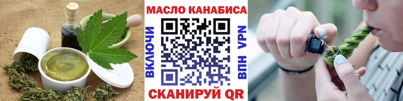 Canna-Cookies марихуана  Зеленокумск 