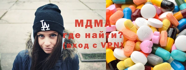 прущий лед Заводоуковск