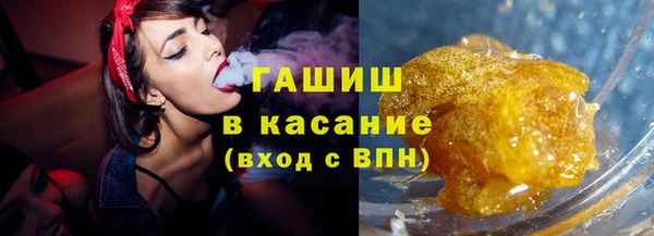 каннабис Заволжск