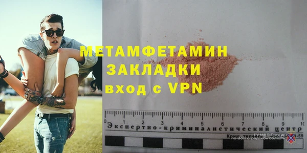 прущий лед Заводоуковск