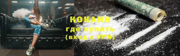 МДПВ Заволжье