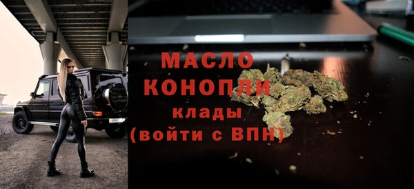 прущий лед Заводоуковск