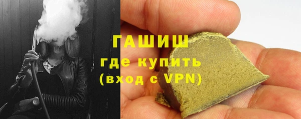 МДПВ Заволжье
