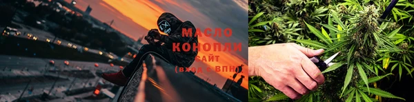 прущий лед Заводоуковск