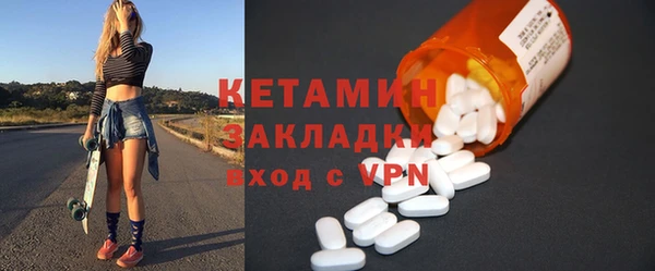 МДПВ Заволжье