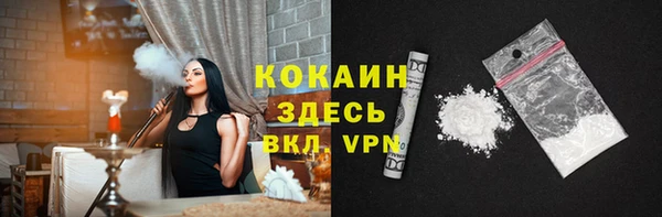 МДПВ Заволжье