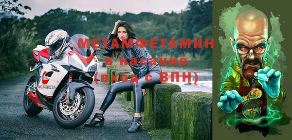 МДПВ Заволжье