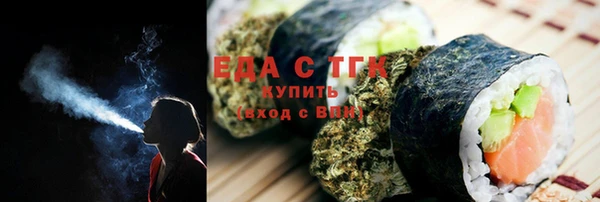 МДПВ Заволжье