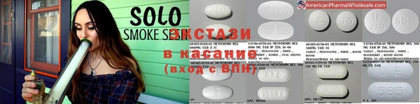 каннабис Заволжск