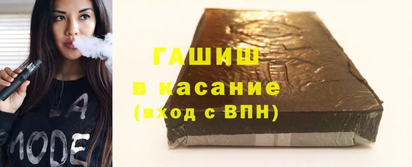 прущий лед Заводоуковск