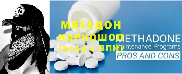 прущий лед Заводоуковск