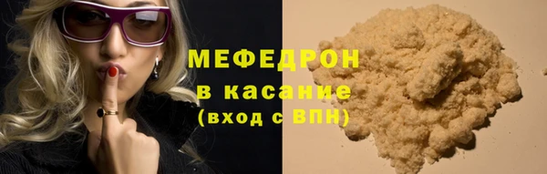 каннабис Заволжск