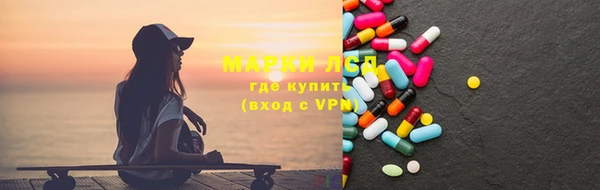 МДПВ Заволжье