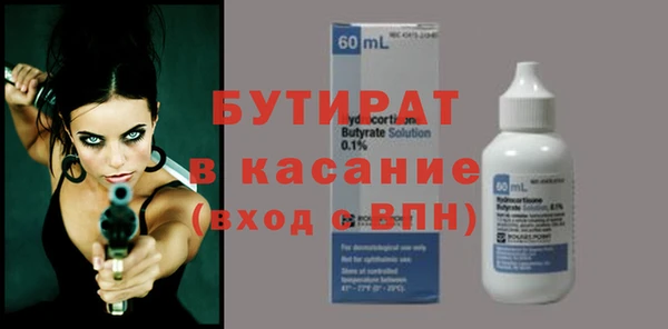 каннабис Заволжск