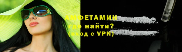 МДПВ Заволжье