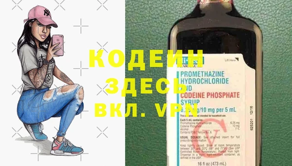 МДПВ Заволжье