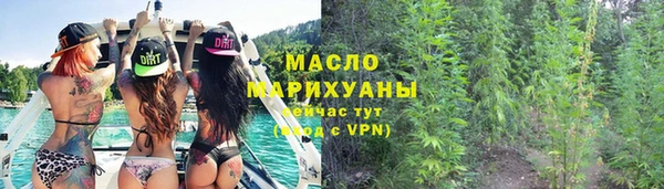 МДПВ Заволжье