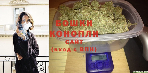 каннабис Заволжск