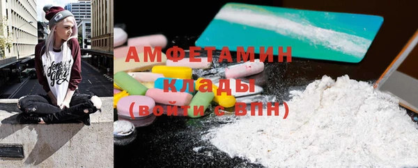 МДПВ Заволжье