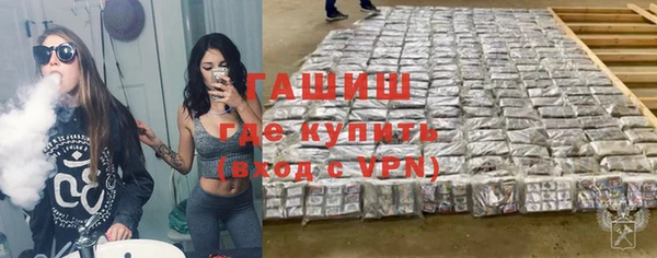 МДПВ Заволжье