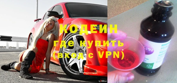 каннабис Заволжск