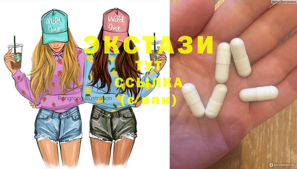 каннабис Заволжск