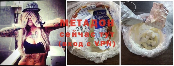 прущий лед Заводоуковск