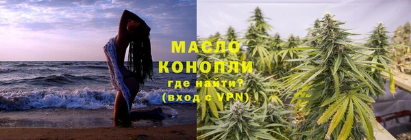 прущий лед Заводоуковск
