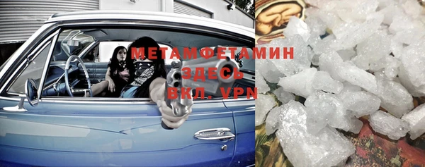 каннабис Заволжск