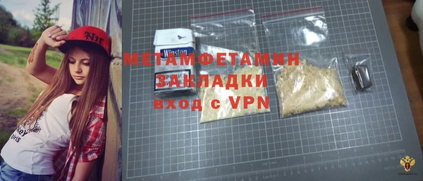 МДПВ Заволжье