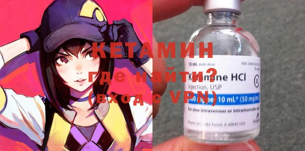 МДПВ Заволжье