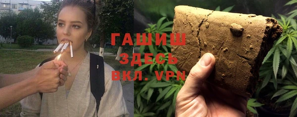 МДПВ Заволжье