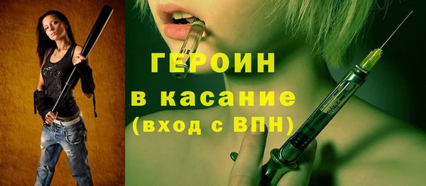 МДПВ Заволжье