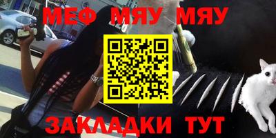 a pvp Бузулук