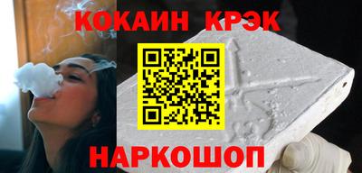 a pvp Бузулук