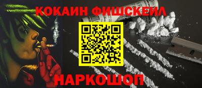 a pvp Бугуруслан