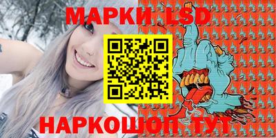 a pvp Бугуруслан