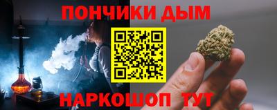 a pvp Бугуруслан