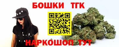 a pvp Бузулук