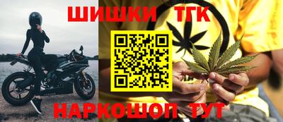 прущие крисы Гай