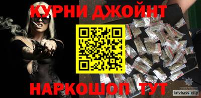 a pvp Бугуруслан
