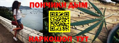 мефедрон VHQ Будённовск