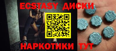 a pvp Бугуруслан