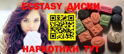 a pvp Бузулук