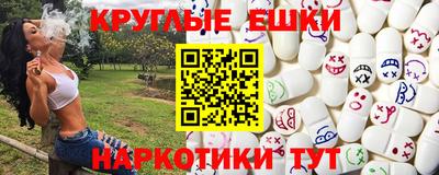a pvp Бугуруслан
