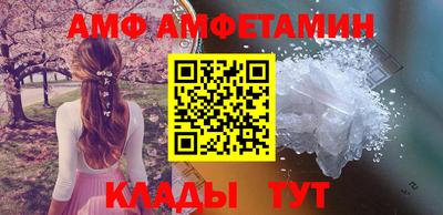 a pvp Бугуруслан