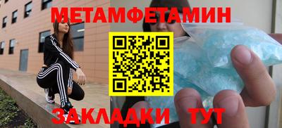 a pvp Бугуруслан