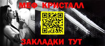 a pvp Бугуруслан